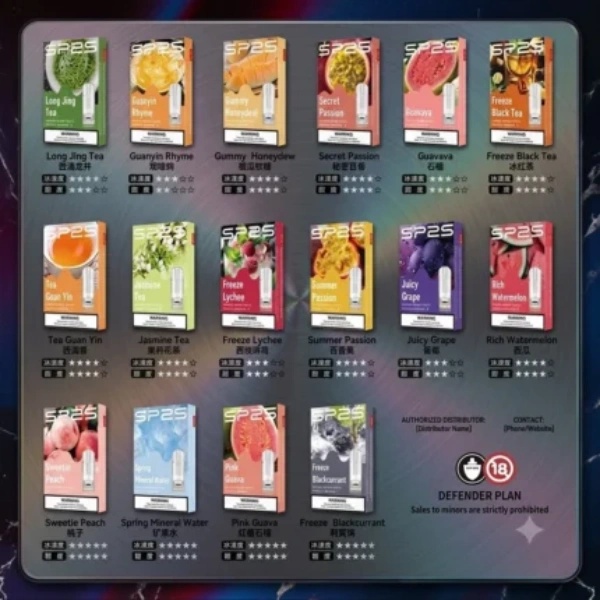 SP2s思博瑞一代口味煙彈現(xiàn)貨供應-SP2s電子煙煙彈推薦-430x430.jpg